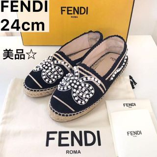 フェンディ スリッポン(レディース)の通販 23点 | FENDIのレディースを