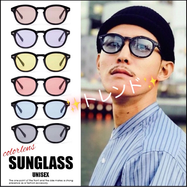 お洒落✨ ライトカラー サングラス ボストン 薄い色 メガネ  メンズのファッション小物(サングラス/メガネ)の商品写真
