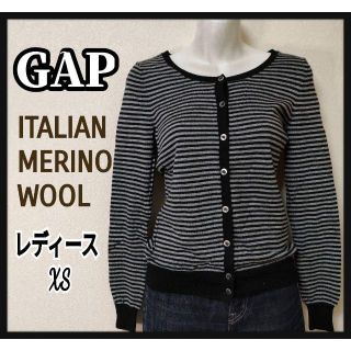 ギャップ(GAP)の《美品》GAP italianwool レディース ボーダーカーディガン(カーディガン)