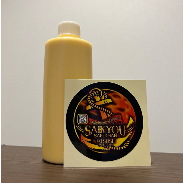 美品 イエナ ツイードノーカラージャケット カーディガン M相当 ウール ...