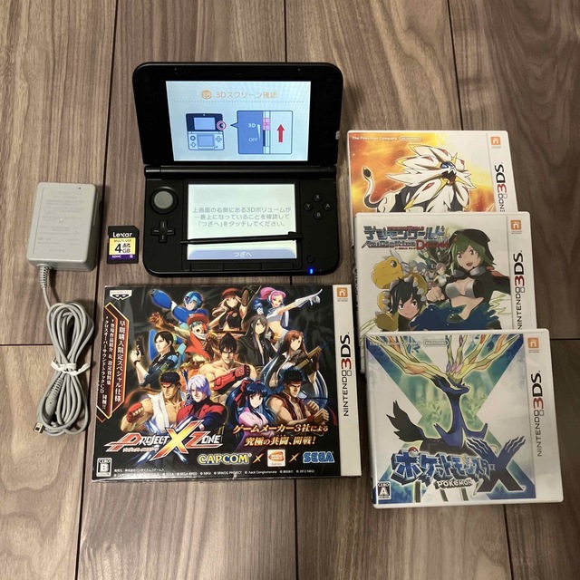 ニンテンドー3DS LL ブラック ソフト4本セット-
