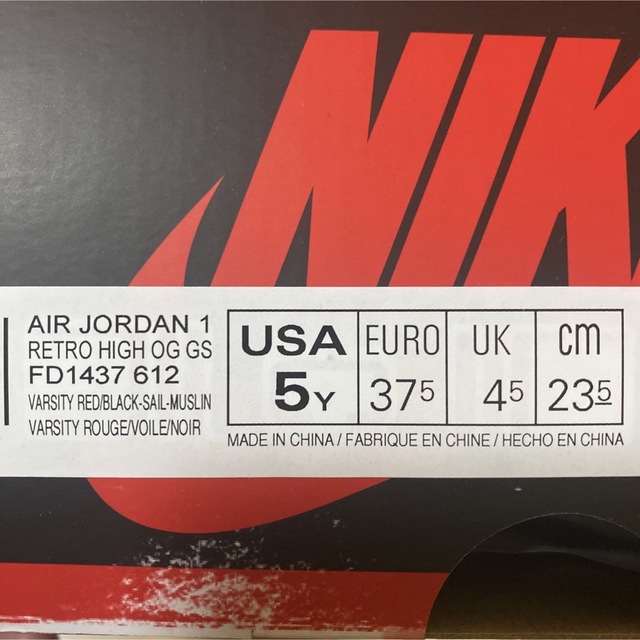 Jordan Brand（NIKE）(ジョーダン)のエアジョーダン1 GS シカゴ AIR JORDAN1 GS CHICAGO レディースの靴/シューズ(スニーカー)の商品写真