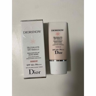 Dior - ディオールスノー UVシールド トーンアップ乳液