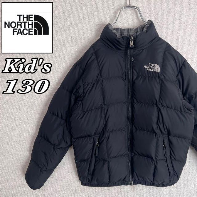 THE NORTH FACE キッズ 130