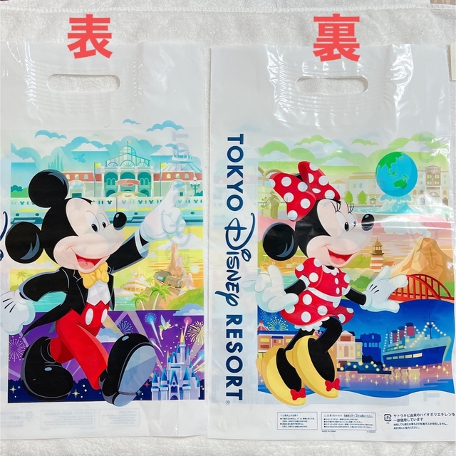 Disney(ディズニー)のディズニー クリスマス 2022 クッキー缶 食品/飲料/酒の食品(菓子/デザート)の商品写真