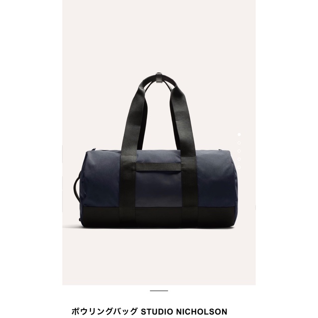 ザラ スタジオニコルソン ボウリングバッグ 完売品 ザラ スタジオニコルソン ボウリングバッグ 完売品