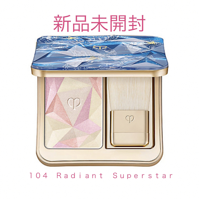 クレドポーボーテ】ル・レオスールデクラ104Radiant