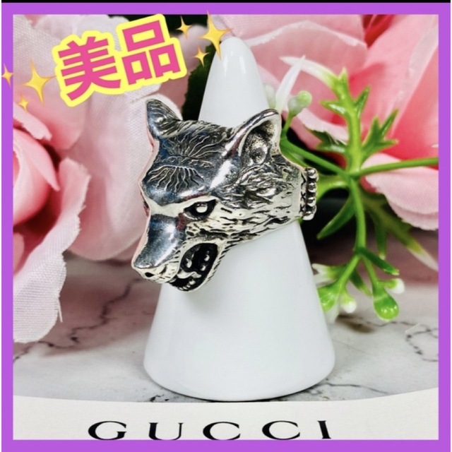 好評得価 紗音様専用✨GUCCIグッチ✨シルバーリング✨アンガーフォレスト