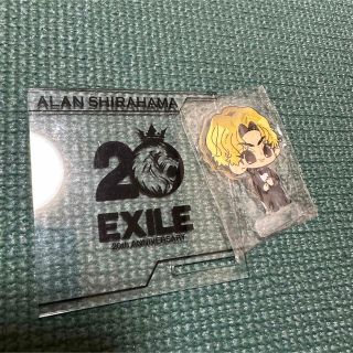 エグザイル(EXILE)のEXILE 20th ANNIVERSARY 白濱亜嵐 アクリルコースター(ミュージシャン)