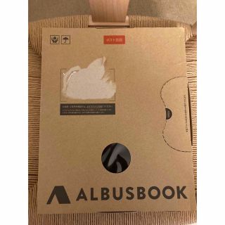 アルバス　ALBUSBOOK(アルバム)