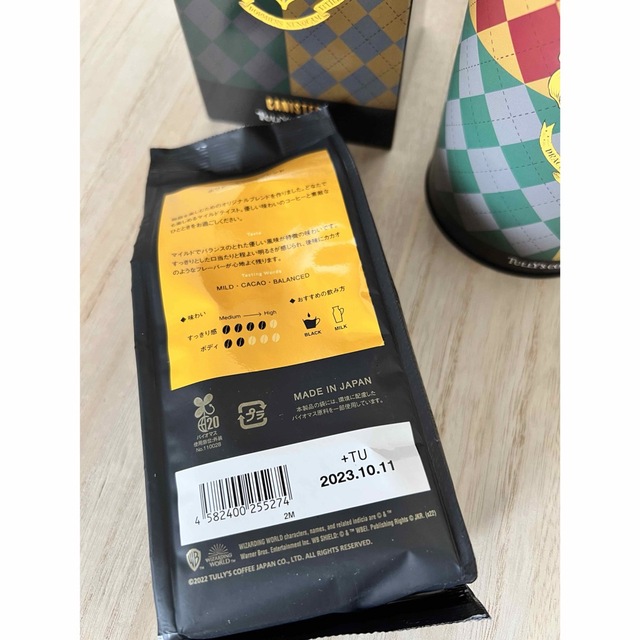 TULLY'S COFFEE(タリーズコーヒー)の《新品•未開封》キャニスター缶・ホリデーマジックブレンド （ホグワーツ） 食品/飲料/酒の飲料(コーヒー)の商品写真