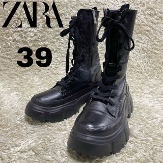 新品 タグ付き ZARA ザラ サイドジップ 厚底 ブーツ レザー 24cm