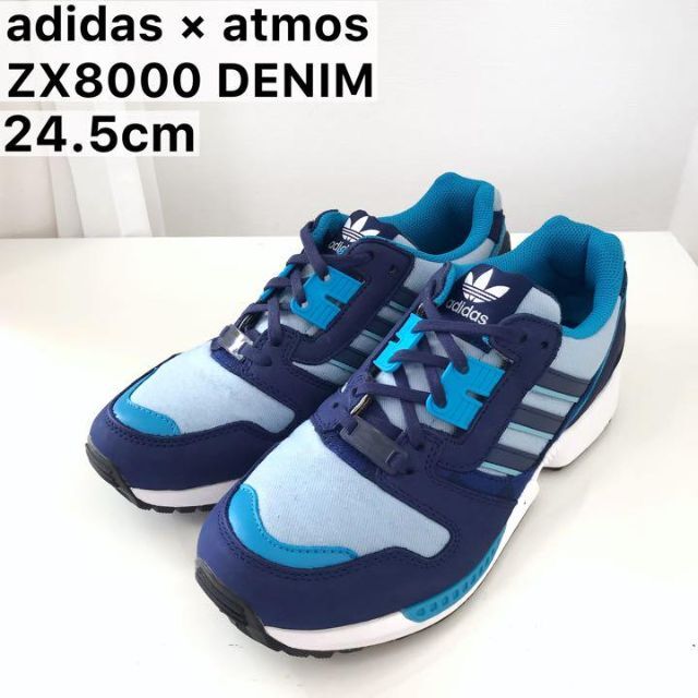 adidas(アディダス)の▲美品▲adidas × atmos //ZX8000 DENIM▲24.5cm レディースの靴/シューズ(スニーカー)の商品写真