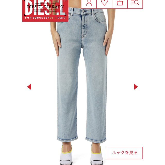 DIESEL 2016denim