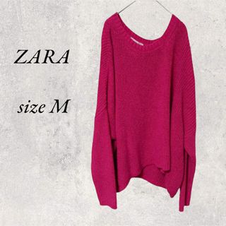 ザラ(ZARA)のZARAビビットピンクセーター　size M(ニット/セーター)