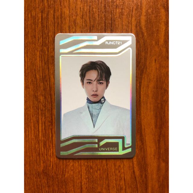 買い保障できる NCT2021 nct 2021 universe universe wayv テン カード 買い保障できる NCT2021 nct 2021 universe universe wayv テン カード
