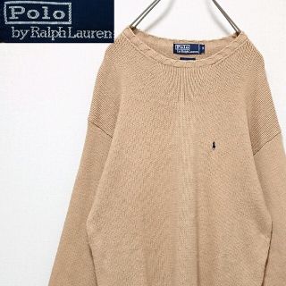 ポロラルフローレン(POLO RALPH LAUREN)の【匿名配送】ポロバイ ラルフローレン オーバーサイズ  刺繍 ロゴ  ニット(ニット/セーター)