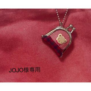 ファミリア(familiar)のJOJO様専用(ファッション雑貨)