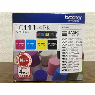 ブラザー(brother)のbrother インクカートリッジ LC111-4PK(オフィス用品一般)