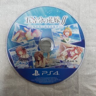 プレイステーション4(PlayStation4)の五等分の花嫁　夏の思い出も五等分　PS4版(携帯用ゲームソフト)