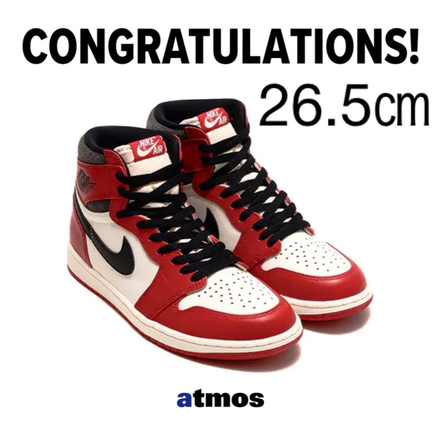 新品未使用‼︎ NIKEエアジョーダン1 シカゴ 26.5㎝-