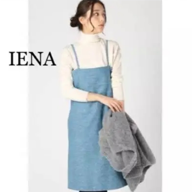 IENA(イエナ)のイエナ  パステル ジャンパースカート レディースのワンピース(ひざ丈ワンピース)の商品写真