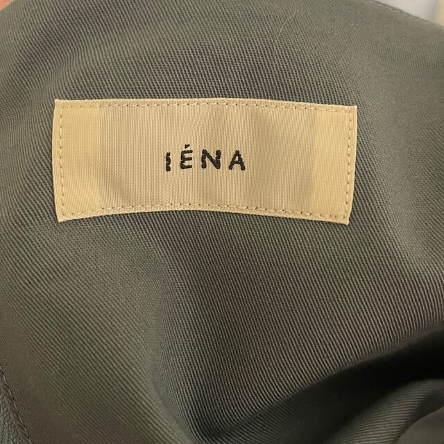 IENA(イエナ)のイエナ  パステル ジャンパースカート レディースのワンピース(ひざ丈ワンピース)の商品写真