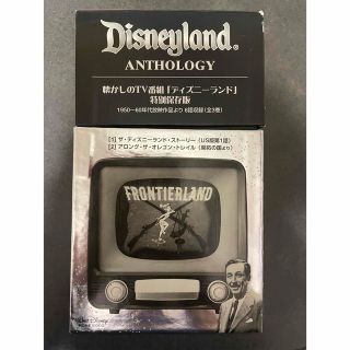 ディズニー(Disney)の値下げしました。Disney anthology VHS(ミュージック)