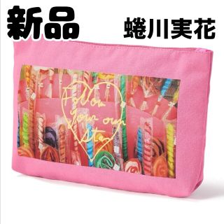 ジーユー(GU)の新品 未使用 GU 蜷川実花 キャンバスポーチFYOS ピンク(ポーチ)