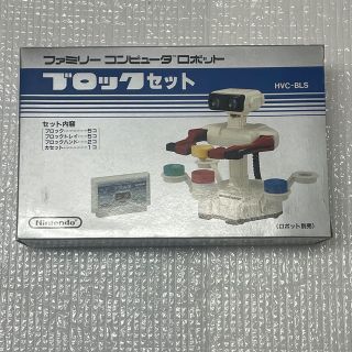 ニンテンドウ(任天堂)のファミリーコンピュータロボット　ブロックセット (家庭用ゲームソフト)