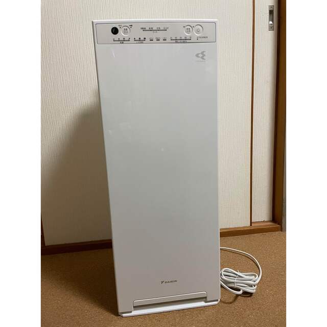 70%以上節約 ダイキン 加湿ストリーマ空気清浄機 MCK55VBK-W