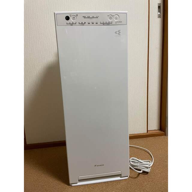 ポイント10倍】 DAIKIN 加湿空気清浄機 MCK55W-W ダイキン