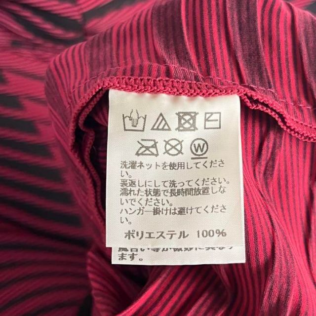 極美品】2017 ISSEY MIYAKE ベイクドプリーツ 3D トップス トップス