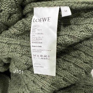 LOEWE - ロエベ ケーブルアナグラムニット Mの通販 by J101