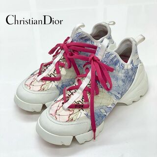 クリスチャンディオール(Christian Dior)の5199 クリスチャンディオール D-CONNECT ファブリック スニーカー (スニーカー)