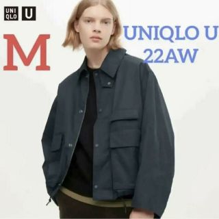 ユニクロ(UNIQLO)の■新品■ ユニクロU 22AW ユーティリティショートブルゾン／ブルー ／M(ブルゾン)