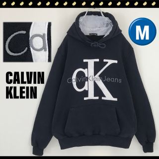 カルバンクライン(Calvin Klein)のカルバンクライン ジーンズ★ビッグロゴ刺繍★ショート丈★POスウェットパーカー(パーカー)