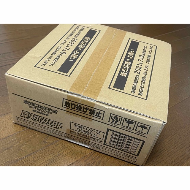 【セール】 ポケモン - ポケモンカード　摩天パーフェクト　新品未開封　12箱 Box+デッキ+パック