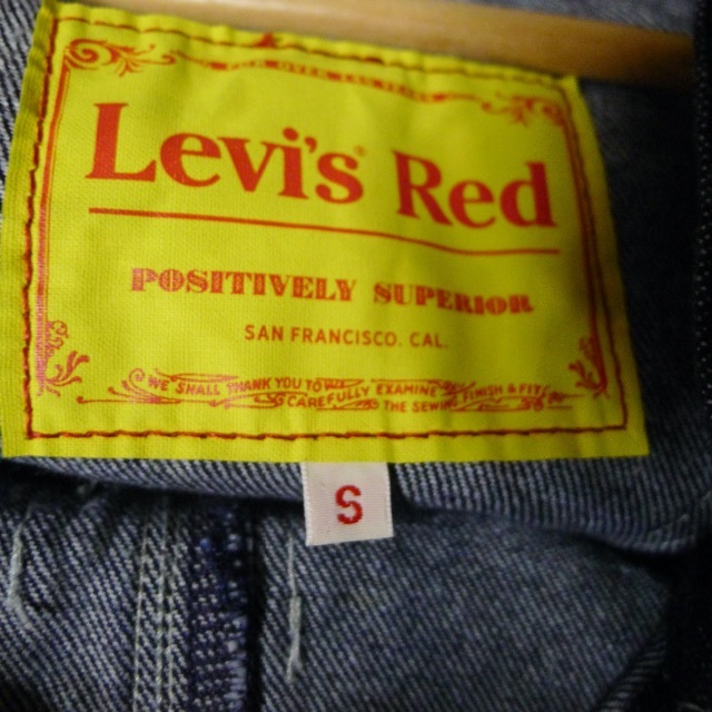 LEVI'S RED OVERALL リーバイス レッド オーバーオール - サロペット