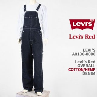 リーバイス(Levi's)のLEVI'S RED OVERALL   リーバイス レッド オーバーオール (サロペット/オーバーオール)