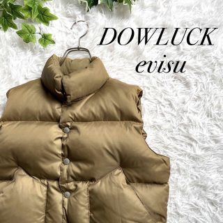 EVISU - 希少 古着 EVISU エヴィス DOWLUCK ダウンベスト ベージュ 36 ...