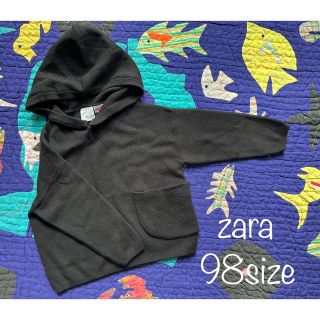 ザラキッズ(ZARA KIDS)のzara フーディー ニットパーカー ブラック 98size 95 100(ニット)