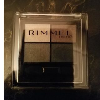 リンメル(RIMMEL)のリンメル　ワンダーエバーアイシャドウ　008(アイシャドウ)