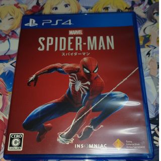 マーベル(MARVEL)のMARVELスパイダーマン PS4(家庭用ゲームソフト)