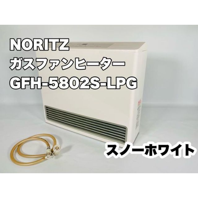 ナリス メガビューティー 専用です ナリス メガビューティー 専用です