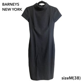 バーニーズニューヨーク(BARNEYS NEW YORK)のバーニーズニューヨーク　ワンピース(ひざ丈ワンピース)