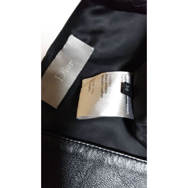 DIOR HOMME - 国内正規 新古 ディオールオム ライダースベスト DIOR HOMME - 国内正規 新古 ディオールオム ライダースベスト