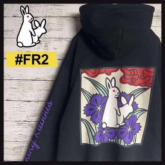 FR2 撫子 Logo Hoodie パーカー