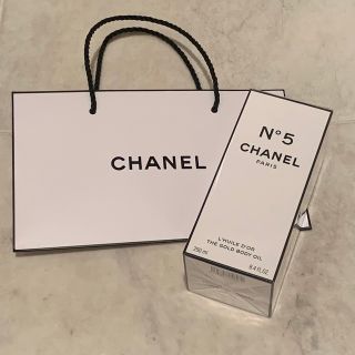 シャネル(CHANEL)の限定 CHANEL シャネル N°5 ザ ゴールド ボディオイル (ボディオイル)