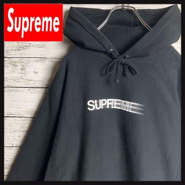 M素材【最高デザイン】Supreme モーションロゴ 即完売モデル 入手困難パーカー